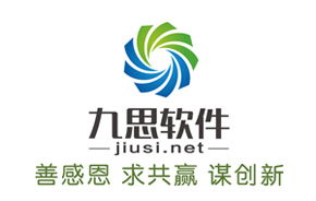 OA系統助力企業完善管理，九思軟件再牽手東營華馳環保技術推廣服務
