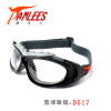 換片戶外鏡,運(yùn)動(dòng)鏡,籃球鏡,滑雪鏡,勞保鏡,工業(yè)鏡,太陽(yáng)鏡,uv眼鏡,產(chǎn)品資訊,批發(fā)資訊 廣州市花都區(qū)獅嶺嘉豪眼鏡廠,