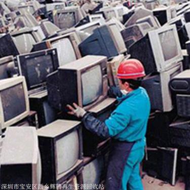 家用電器二手市廠,信息大全